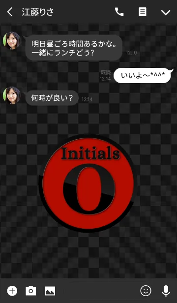 [LINE着せ替え] Good fortune Initials 9 "O"(j)の画像3