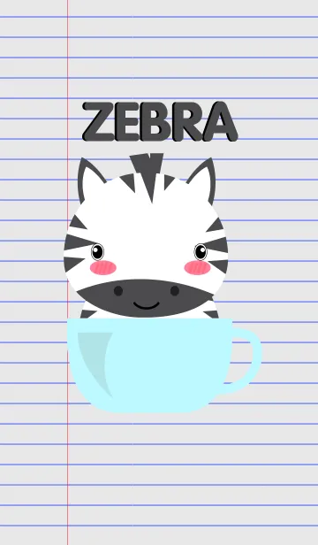 [LINE着せ替え] Simple Cute Zebra Theme V.2 (jp)の画像1