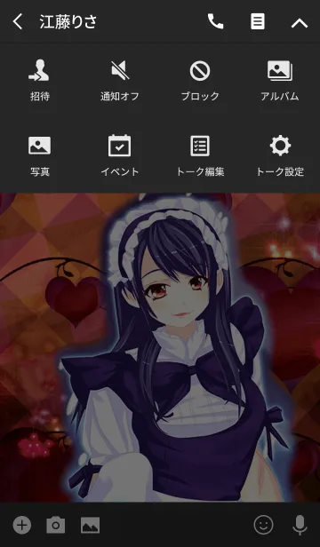 [LINE着せ替え] 夏の清楚メイドマカロンハーリキンの画像4