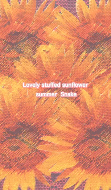 [LINE着せ替え] 夏のゆるふわひまわりヘビ柄の画像1