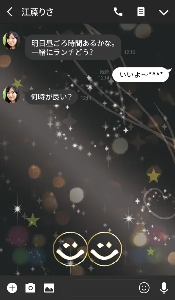 [LINE着せ替え] 全幸運が上昇スマイル /ブラック＆イエローの画像3