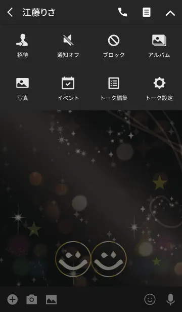 [LINE着せ替え] 全幸運が上昇スマイル /ブラック＆イエローの画像4