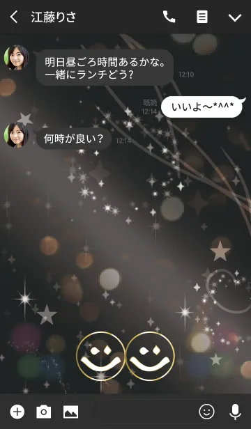 [LINE着せ替え] 全幸運が上昇スマイル /ブラック＆ホワイトの画像3