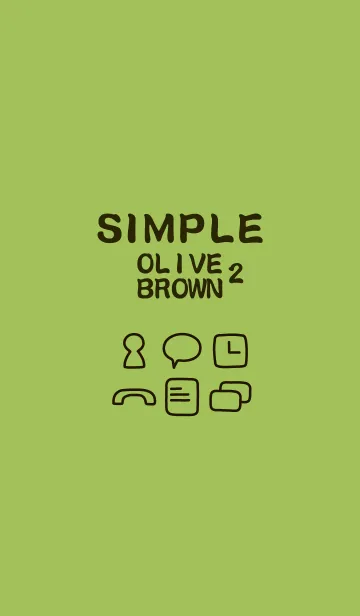 [LINE着せ替え] SIMPLE olive×brown2の画像1