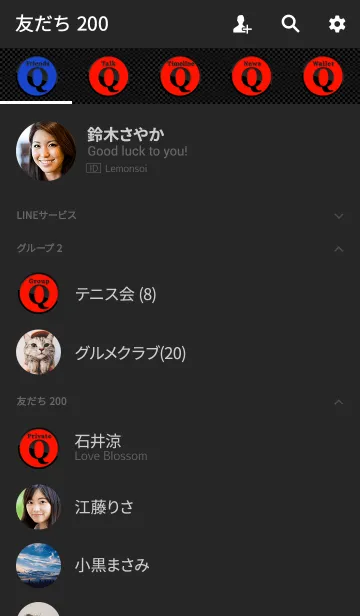 [LINE着せ替え] Good fortune Initials 9 "Q"(j)の画像2