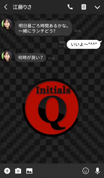[LINE着せ替え] Good fortune Initials 9 "Q"(j)の画像3