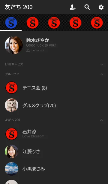 [LINE着せ替え] Good fortune Initials 9 "S"(j)の画像2