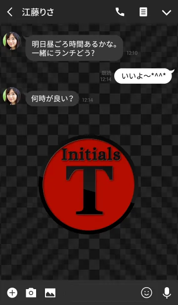 [LINE着せ替え] Good fortune Initials 9 "T"(j)の画像3