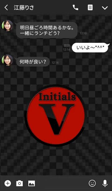 [LINE着せ替え] Good fortune Initials 9 "V"(j)の画像3