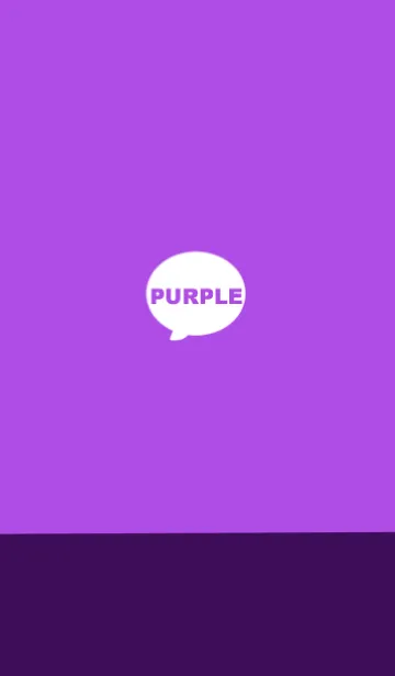[LINE着せ替え] 紫のツートン。基本。シンプル。の画像1