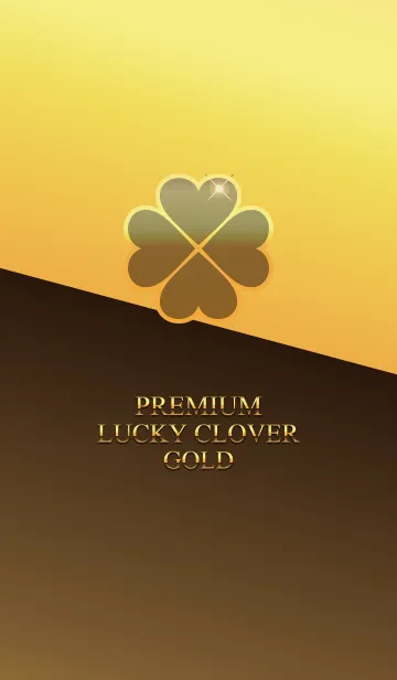 [LINE着せ替え] PREMIUM LUCKY CLOVER -GOLD-の画像1