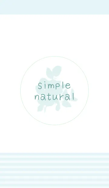 [LINE着せ替え] -simple natural-の画像1