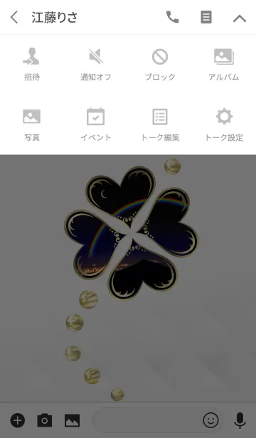 [LINE着せ替え] 全運気爆上げ！パワーストーン＆クローバー4の画像4