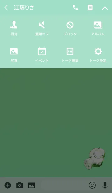 [LINE着せ替え] おしゃれガスマスクライトグリーンの画像4