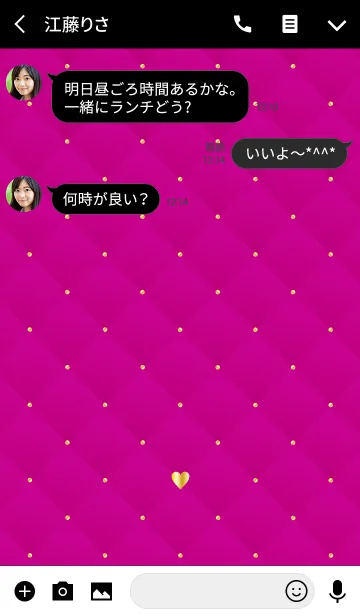 [LINE着せ替え] PINK HEART QUILTING 3の画像3