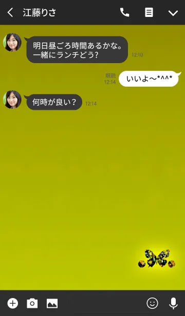 [LINE着せ替え] おしゃれなアゲハイエローの画像3