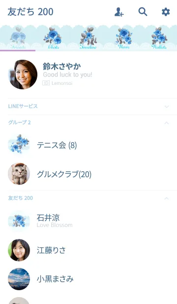 [LINE着せ替え] Summer blue rosesの画像2