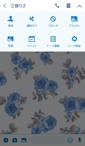 [LINE着せ替え] Summer blue rosesの画像4