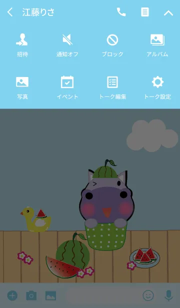 [LINE着せ替え] Cute hippo theme v.6 (JP)の画像4