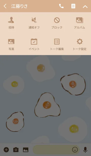 [LINE着せ替え] 大好き目玉焼きの画像4