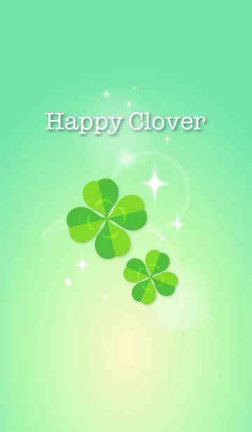[LINE着せ替え] 幸せを呼ぶクローバー3(緑)の画像1