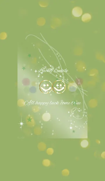 [LINE着せ替え] 運気が上がるスマイルの風水 /グリーンの画像1