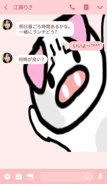 [LINE着せ替え] Funny pink pigの画像3