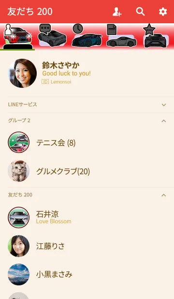 [LINE着せ替え] Sports driving car Part 12 TYPE.3の画像2