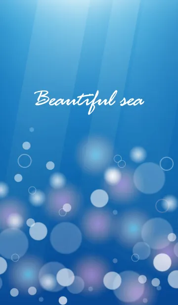 [LINE着せ替え] -SUMMER- Beautiful Seaの画像1