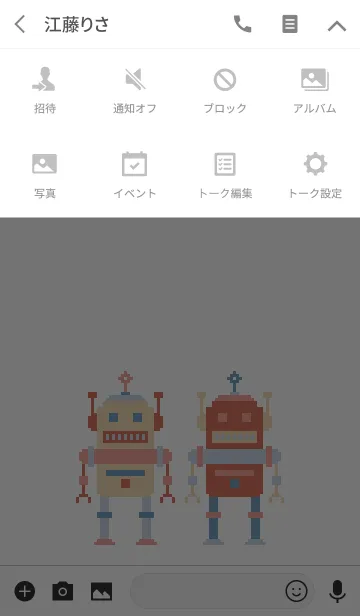 [LINE着せ替え] MR. ROBOT (WHITE 2)の画像4