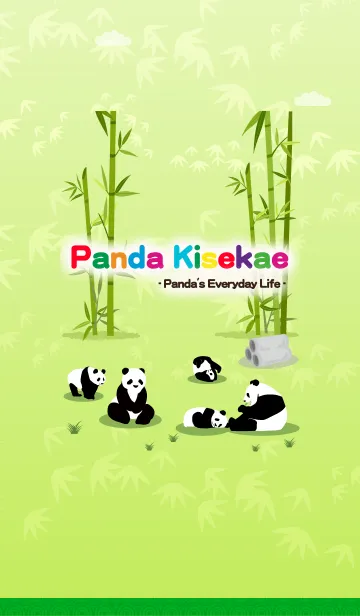 [LINE着せ替え] Panda's Everyday Lifeの画像1