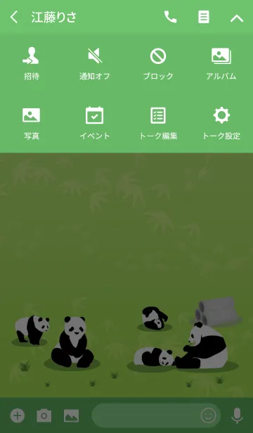 [LINE着せ替え] Panda's Everyday Lifeの画像4