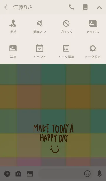 [LINE着せ替え] スマイル-カラフルチェック8-の画像4