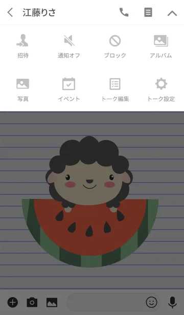 [LINE着せ替え] Simple Cute Black Sheep Theme V.2 (jp)の画像4