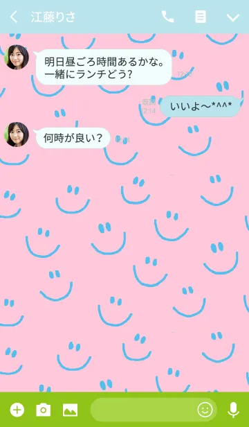 [LINE着せ替え] ブルーニコ x ピンクの画像3