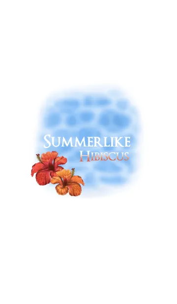 [LINE着せ替え] Summerlike hibiscusの画像1