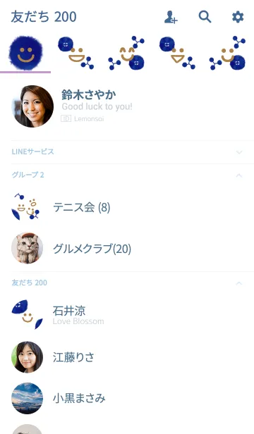 [LINE着せ替え] 深い青色-スマイル-の画像2