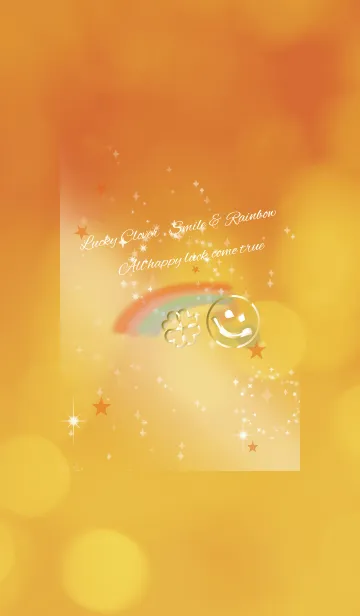[LINE着せ替え] 全運気上昇！幸運の虹とスマイル /オレンジの画像1