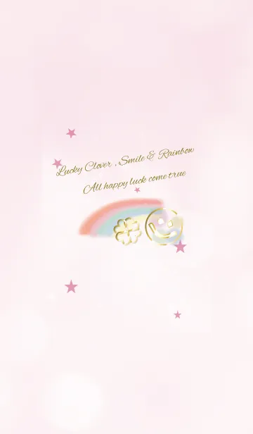 [LINE着せ替え] 全運気上昇！幸運の虹とスマイル / ピンクの画像1