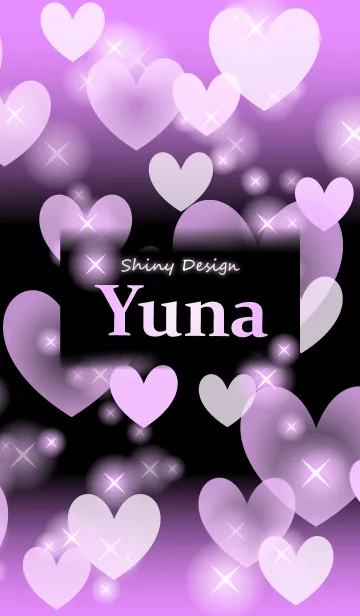 [LINE着せ替え] ゆうな❤️の着せかえ❤️紫ハートの画像1