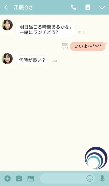 [LINE着せ替え] シンプル サークル [青系]の画像3