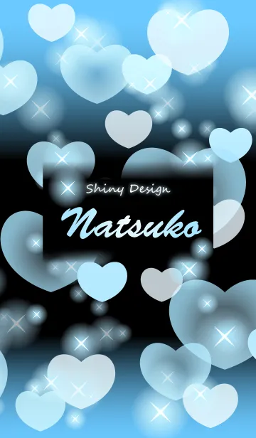 [LINE着せ替え] なつこ❤️の着せかえ❤️水色ハートの画像1