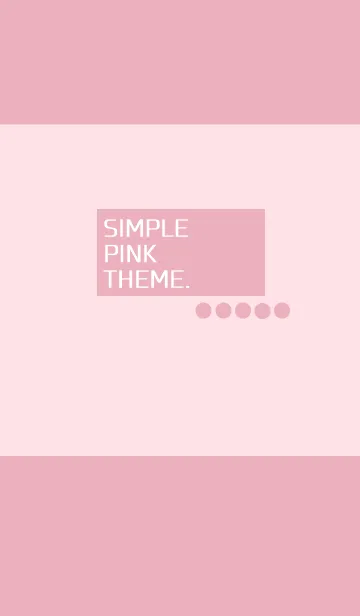 [LINE着せ替え] 大人SIMPLEくすみピンクの画像1