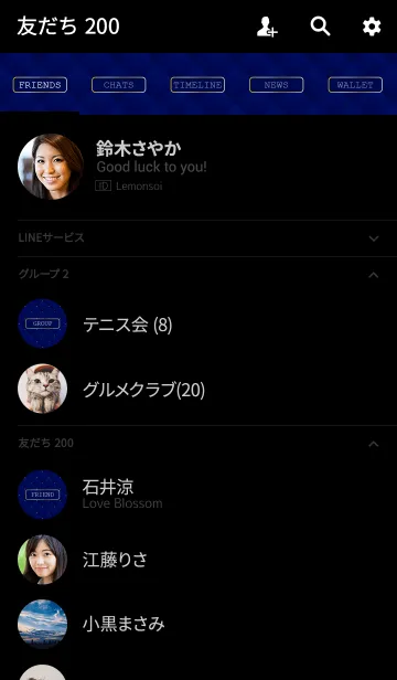 [LINE着せ替え] LOVE QUILTING -NAVY 2-の画像2