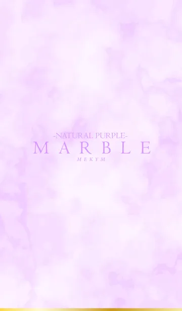 [LINE着せ替え] MARBLE -NATURAL PURPLE-の画像1