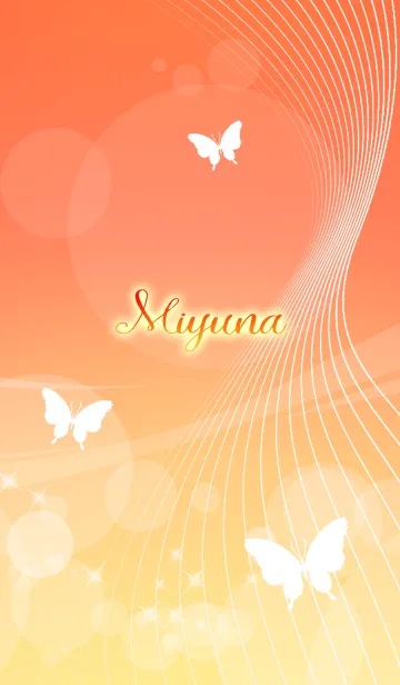 [LINE着せ替え] みゆな用の蝶が舞うオトナの風水着せかえの画像1