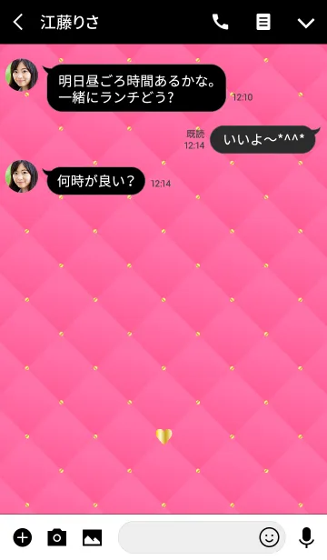 [LINE着せ替え] PINK HEART QUILTING 4の画像3