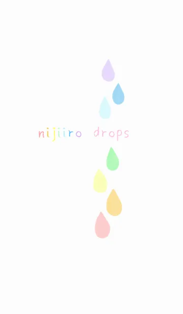 [LINE着せ替え] 虹色dropsの画像1