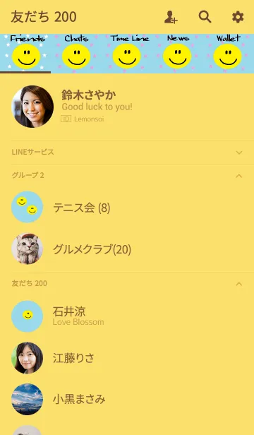 [LINE着せ替え] ハッピースター x ニコニコの画像2