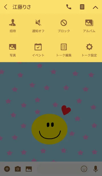 [LINE着せ替え] ハッピースター x ニコニコの画像4